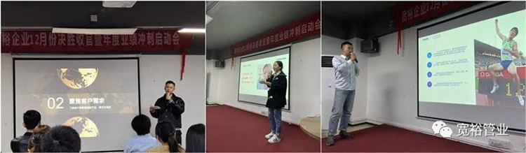 ▲一起來感受我們熱力四射吧！