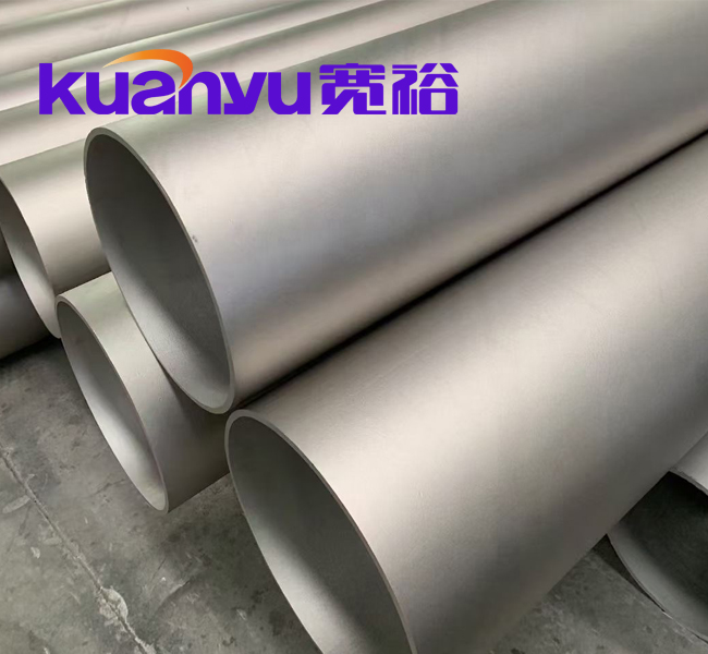 無(wú)縫不銹鋼管